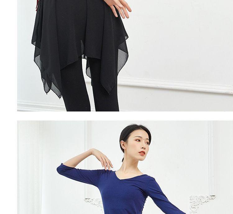 Drawstring Dance Top (Various Designs) Product Image