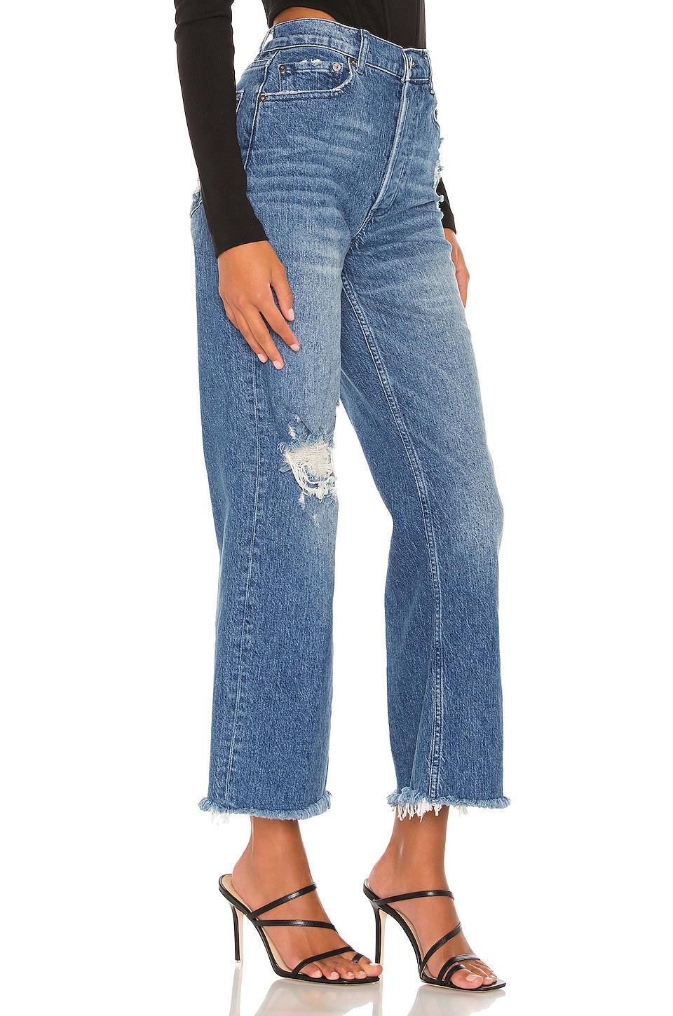 The Mikey High Rise Wide Leg Product Image