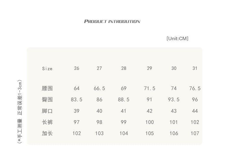 Mid Rise Applique Wide Leg Jeans (Various Designs) Product Image