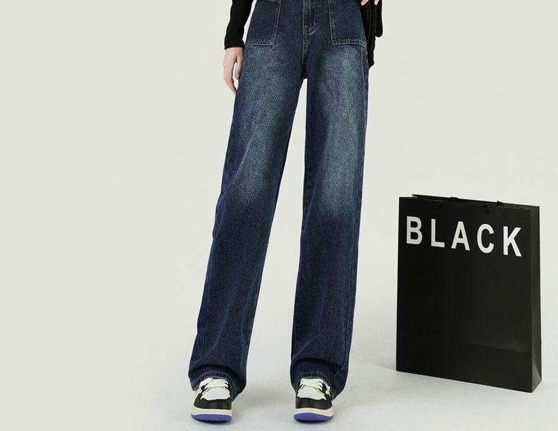 High Rise Washed Straight Leg Jeans Product Image