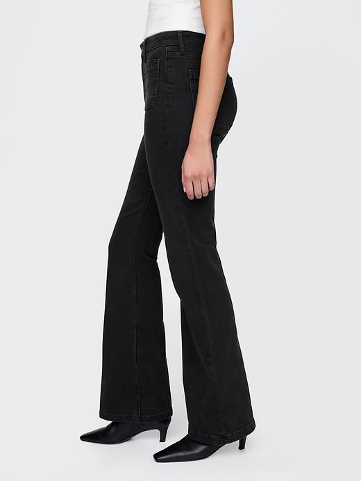 Curvy High Rise '70s Flare Jeans Product Image