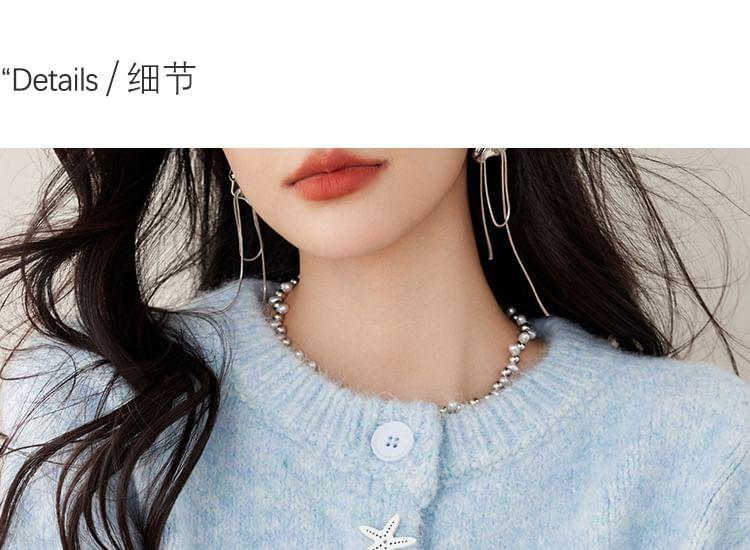 Plain Star Button Cardigan Product Image