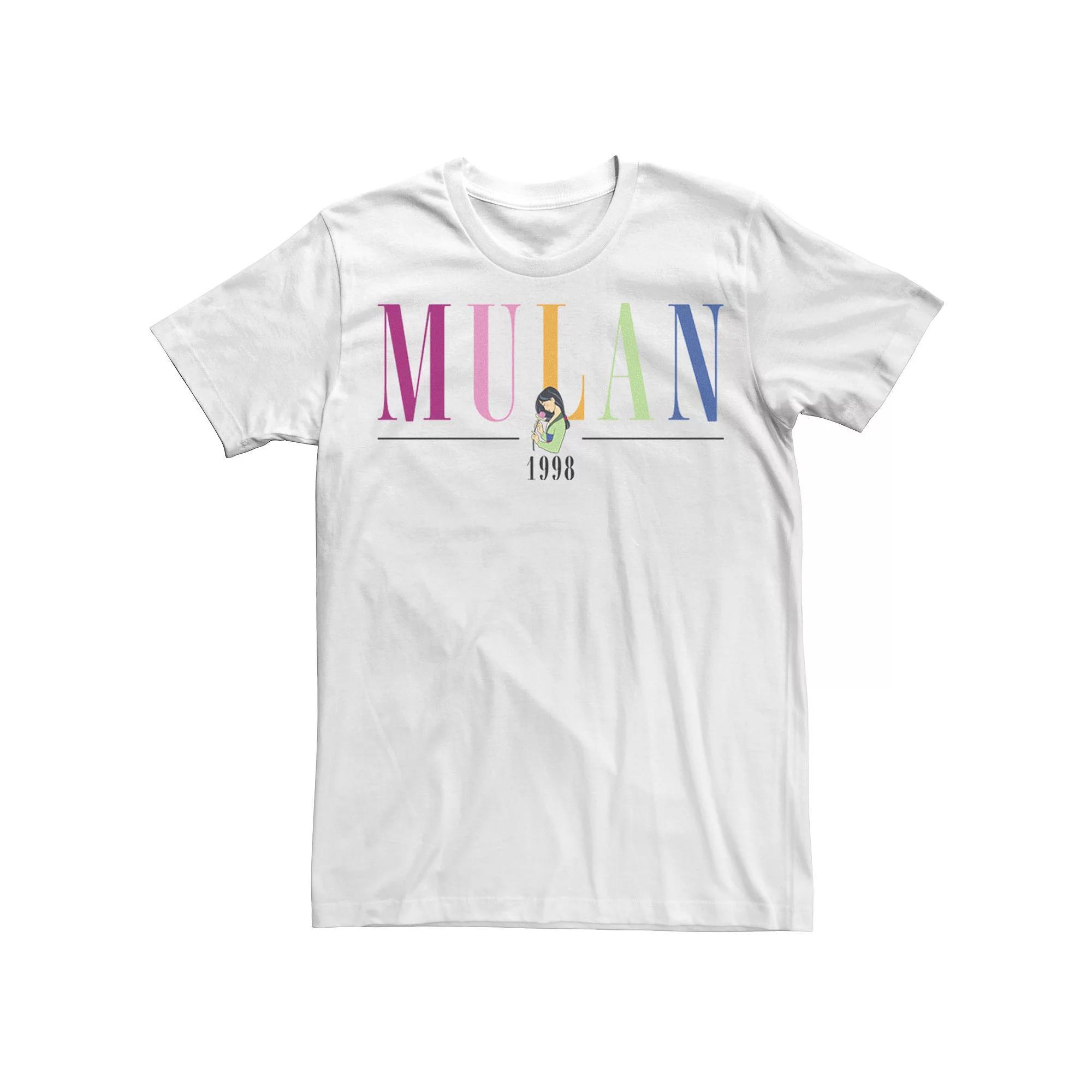 Disney's Mulan & Mushu Men's 1998 Pop Text Tee, Size: Medium, White Product Image