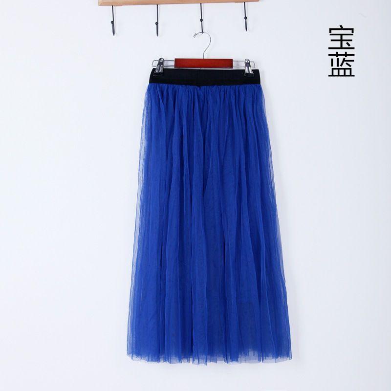 Mesh Overlay Maxi A-Line Skirt Product Image