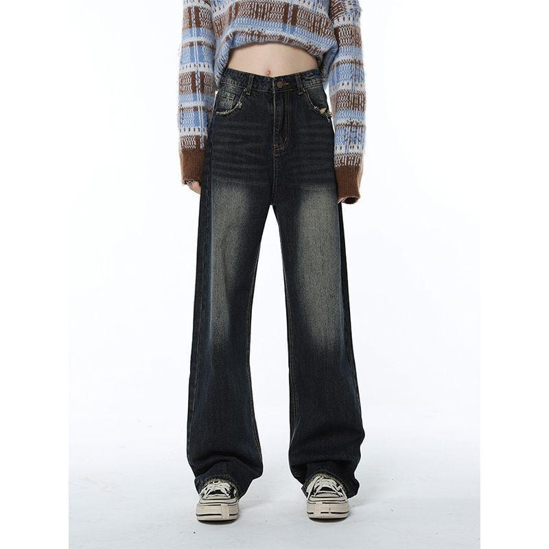 High Waist Washed Wide Leg Jeans Product Image