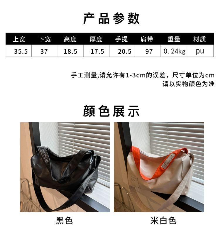 Product Card