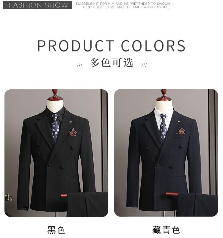 Set: Striped Double Breasted Blazer + Dress Pants + Vest Product Image