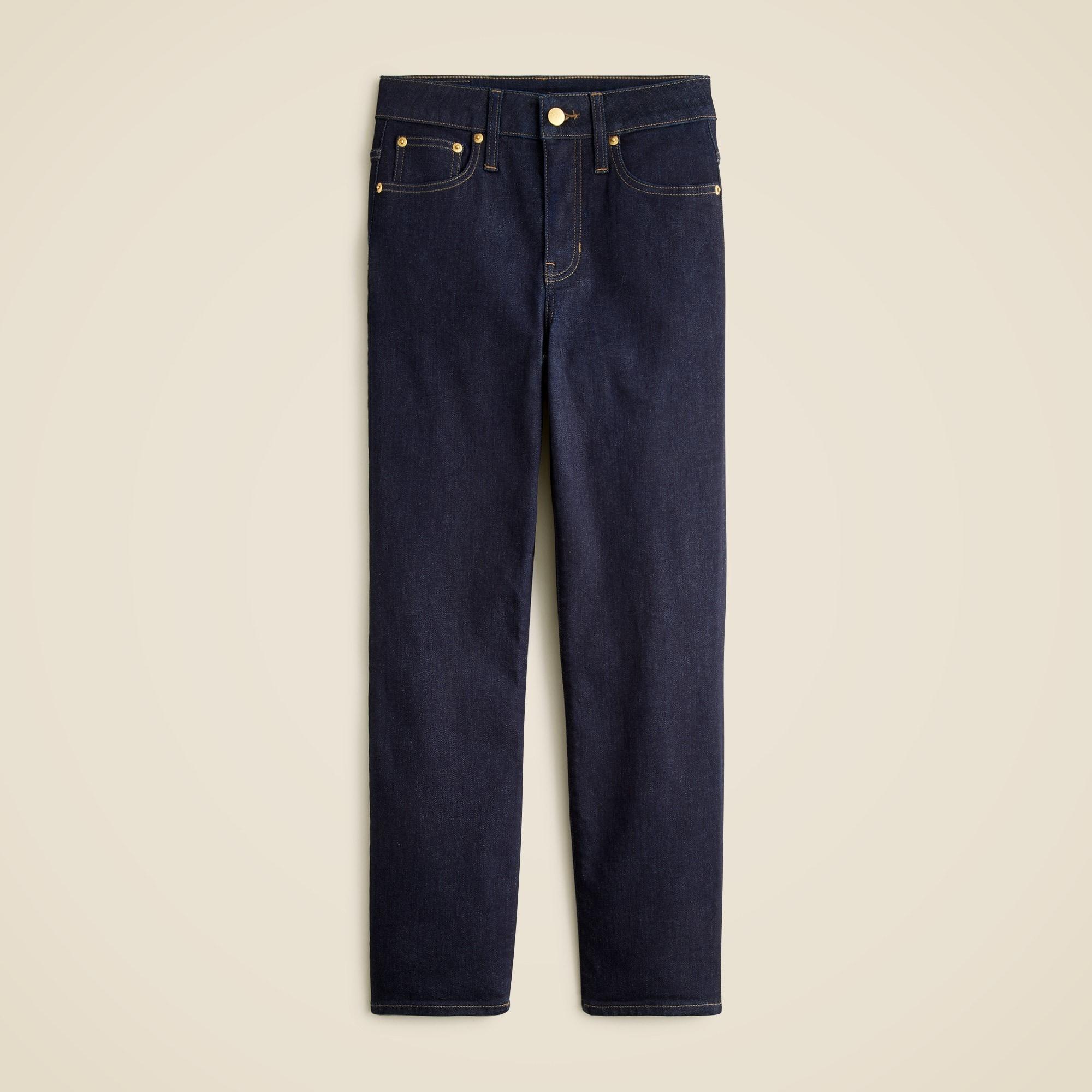 Curvy high-rise slim jean in 2003 super-stretch Product Image