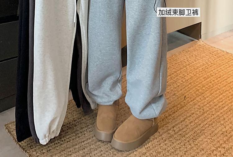 High Rise Plain Sweatpants Product Image