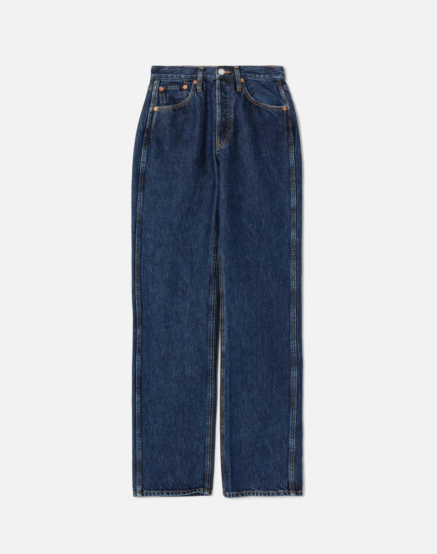 High Rise Loose - Heritage Rinse Product Image