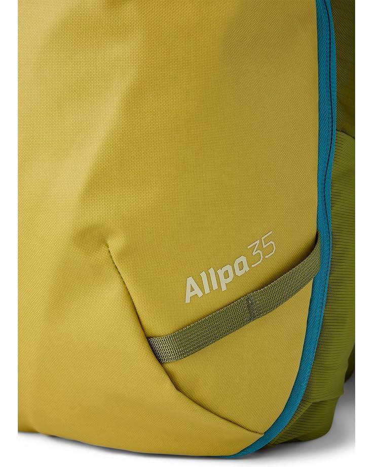 Allpa 20L Travel Pack Product Image