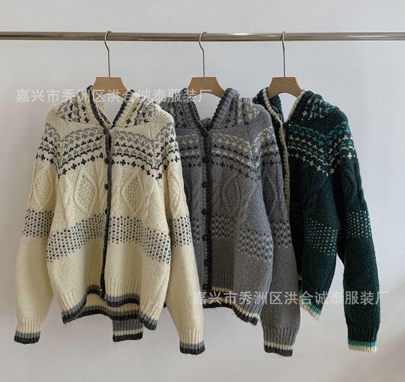Contrast Trim Jacquard Hooded Cardigan Product Image