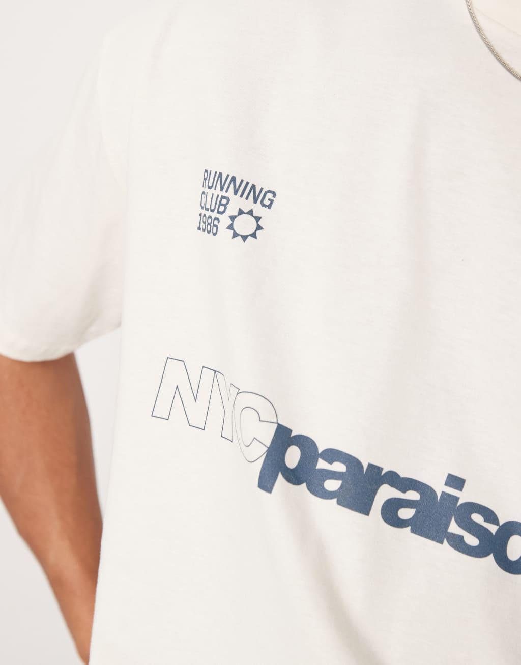 ASOS DESIGN boxy oversized t-shirt with sports graphic in cream Product Image