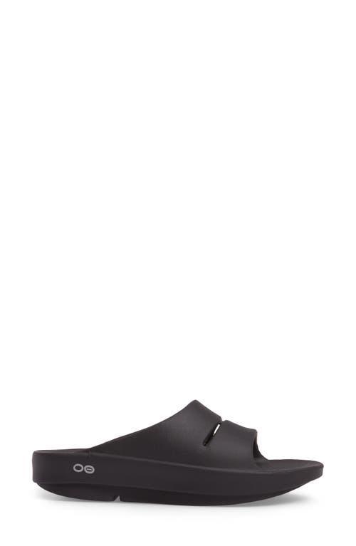 OOFOS Mens OOahh Machine Washable Slide Sandals Product Image