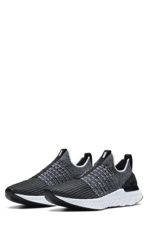 Nike Men's Phantom Run 2 Road Running Shoes Product Image