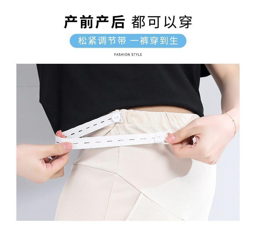 Maternity Plain Shorts Product Image
