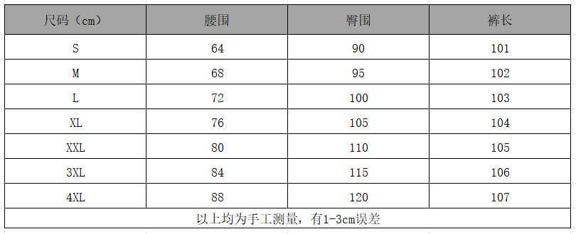 High Rise Washed Wide Leg Jeans Product Image
