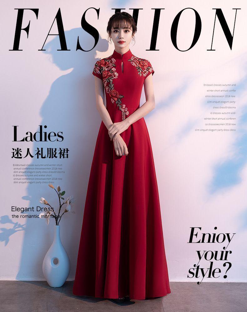 Short-Sleeve Floral Embroidered Qipao Evening Gown Product Image