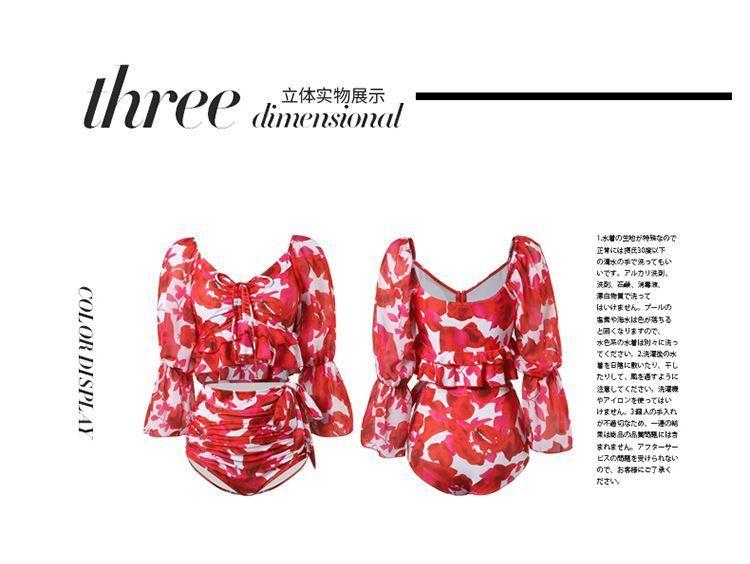 Couple-Matching 3/4-Sleeve Floral Print Tankini Top / Bottom / Swim Trunks/ Set Product Image
