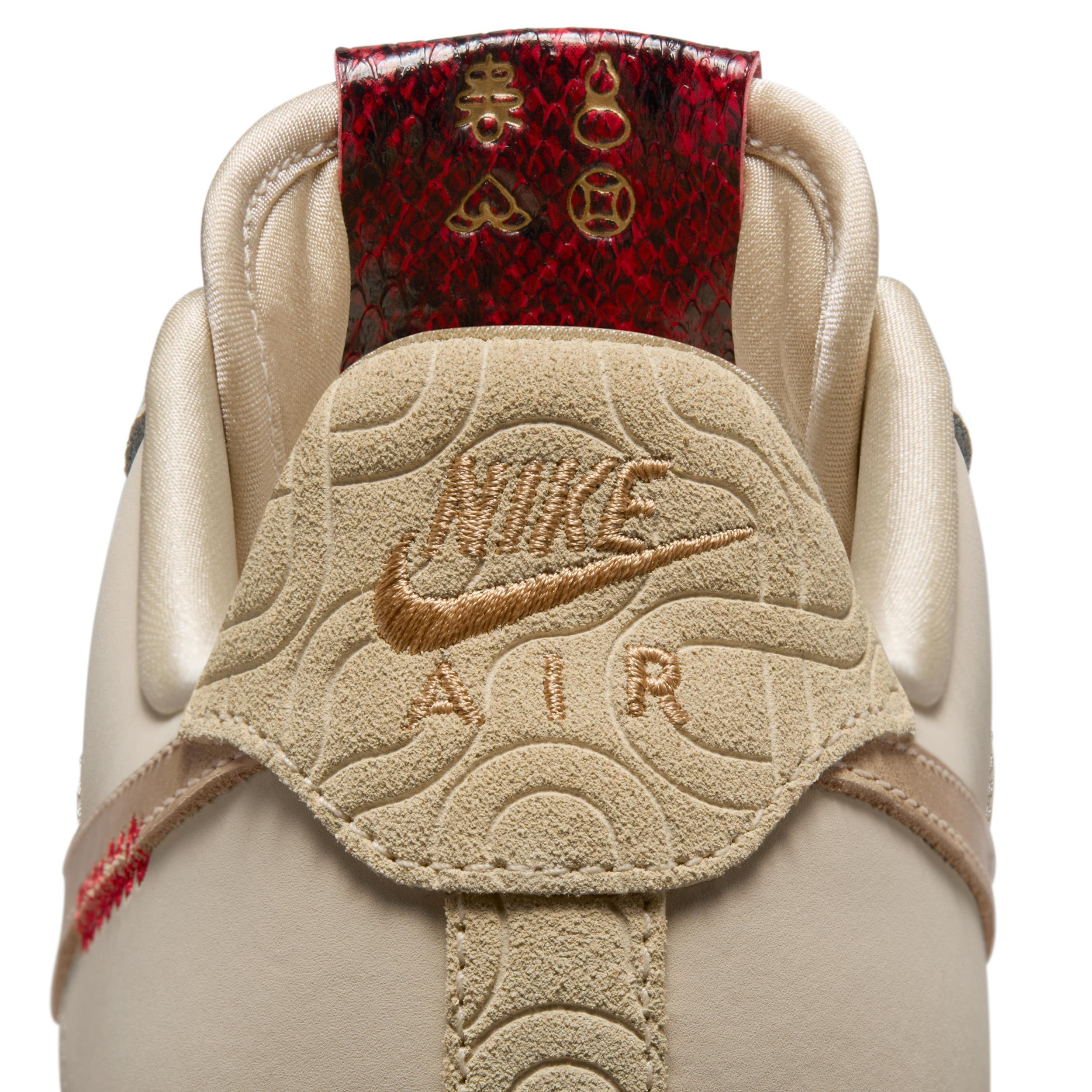 Nike Women's Air Force 1 ’07 LX Shoes Product Image