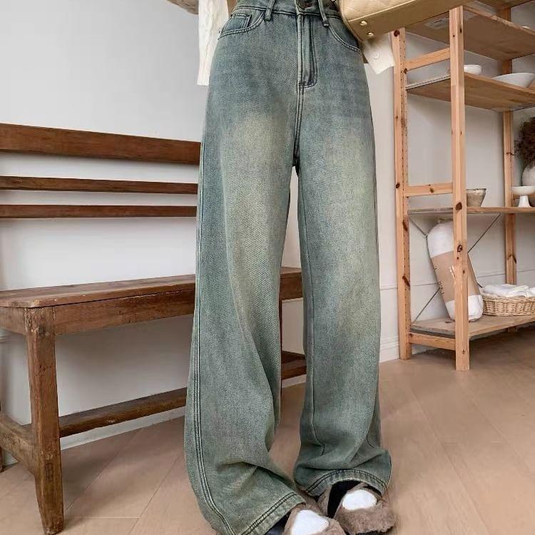 High Waist Washed Wide Leg Jeans Product Image