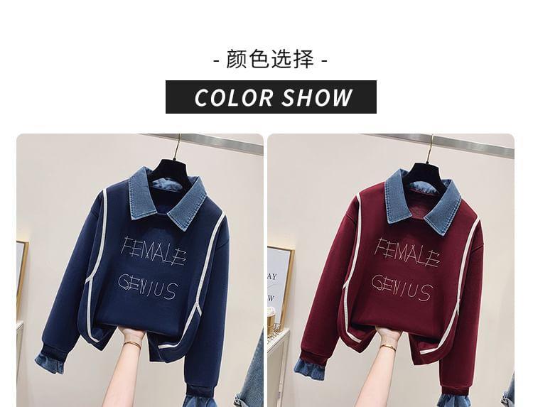 Mock Two-Piece Collared Sweatshirt Product Image