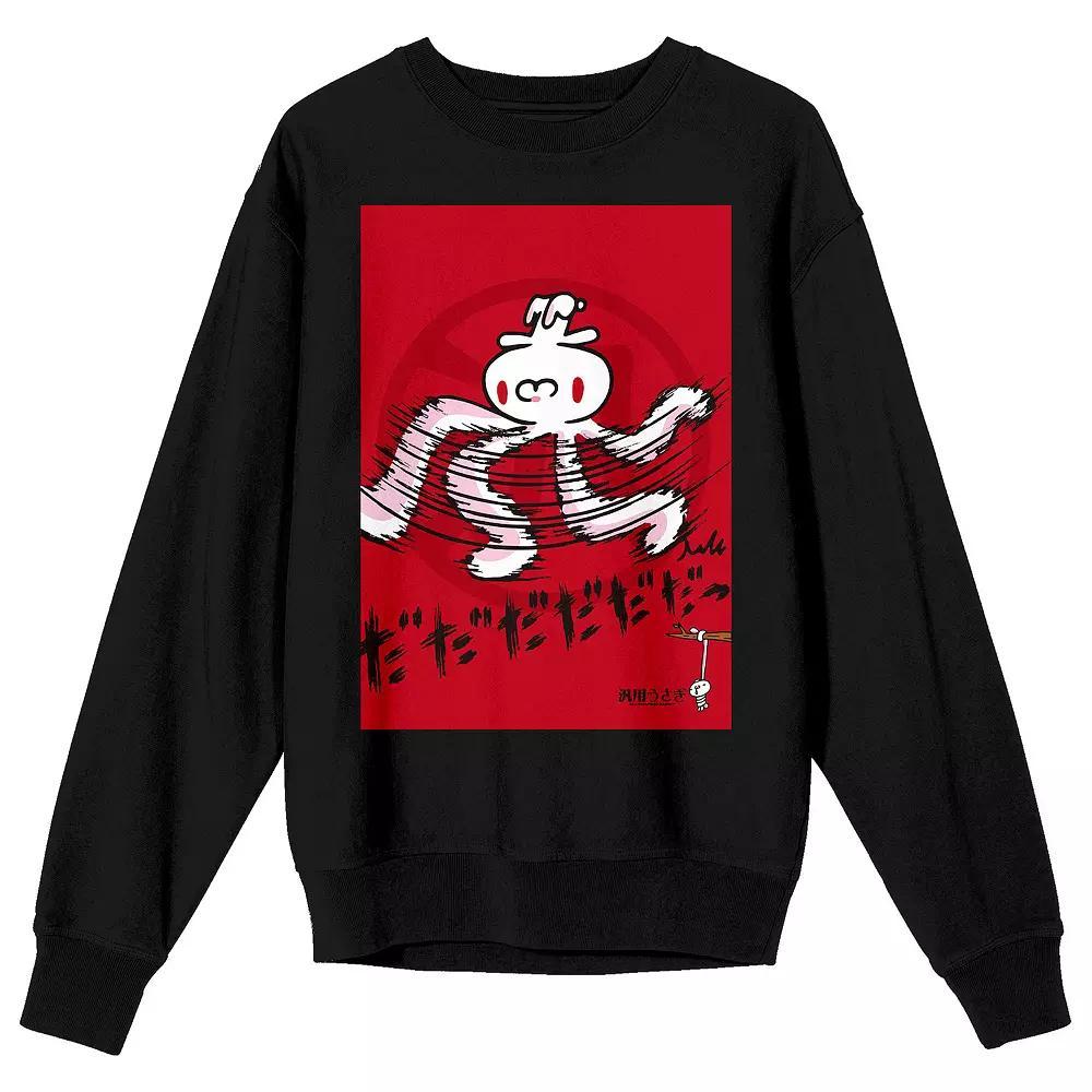 Men's All Purpose Bunny Spinning Character Graphic Tee, Size: XXL, Black Product Image
