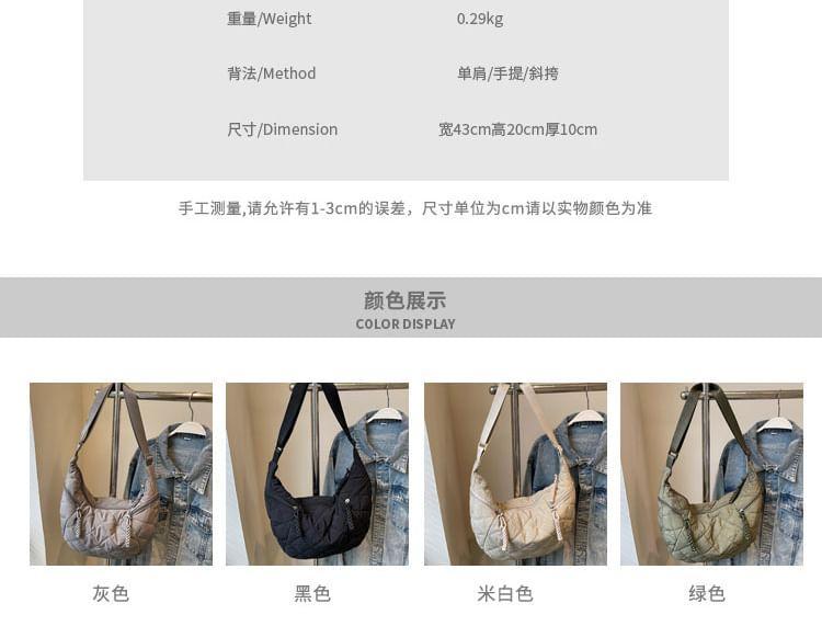 Product Card