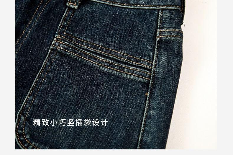 High Waist Washed Flared Jeans Product Image