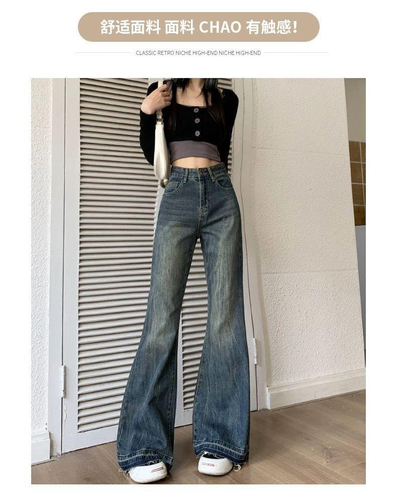 High Rise Washed Flared Jeans Product Image