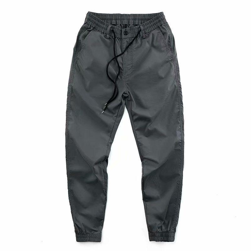Gathered Cuff Sports Pants Product Image