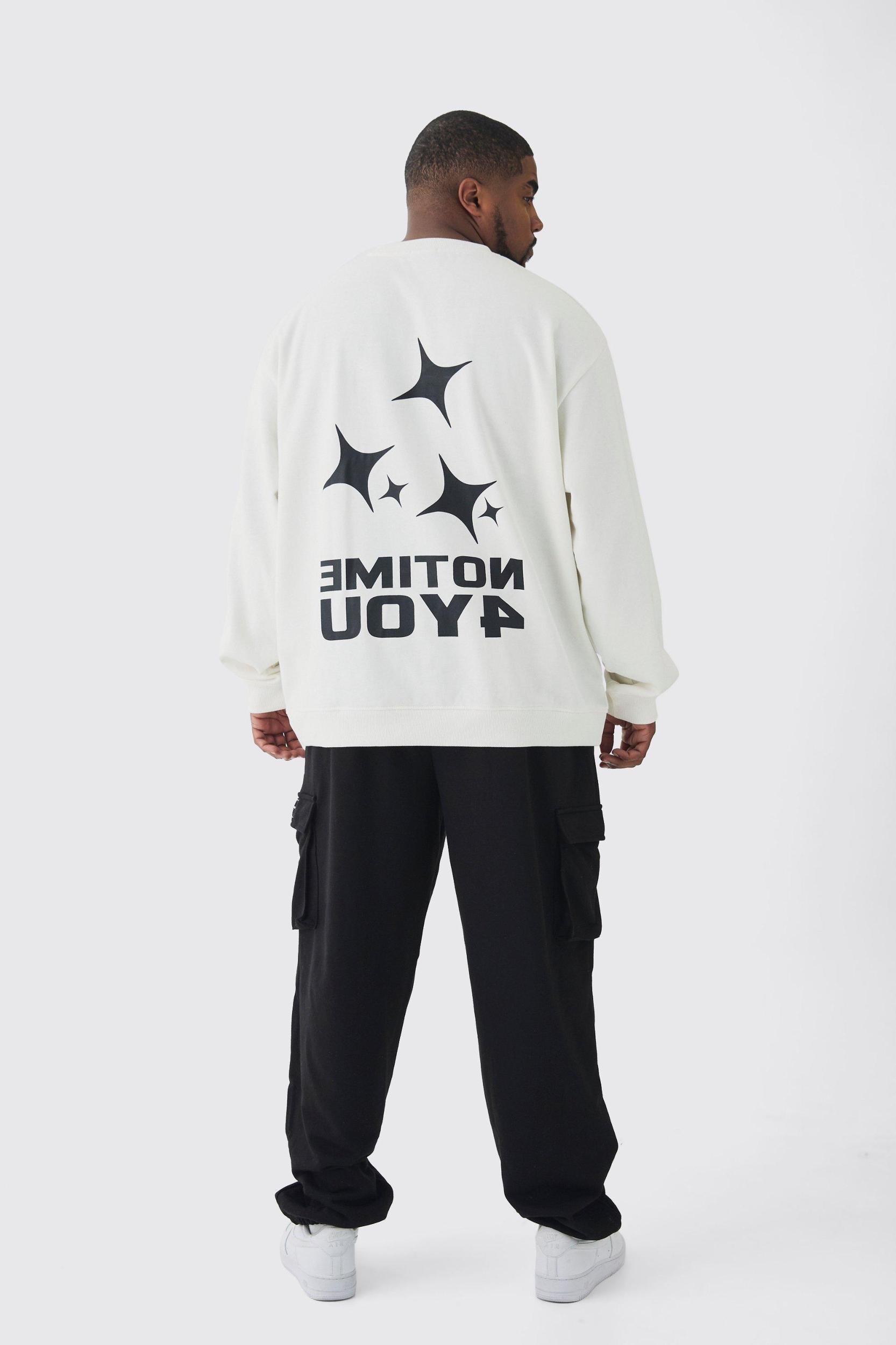 Plus Woven Tab Oversized Fit Cargo Sweatpants | boohooMAN USA Product Image