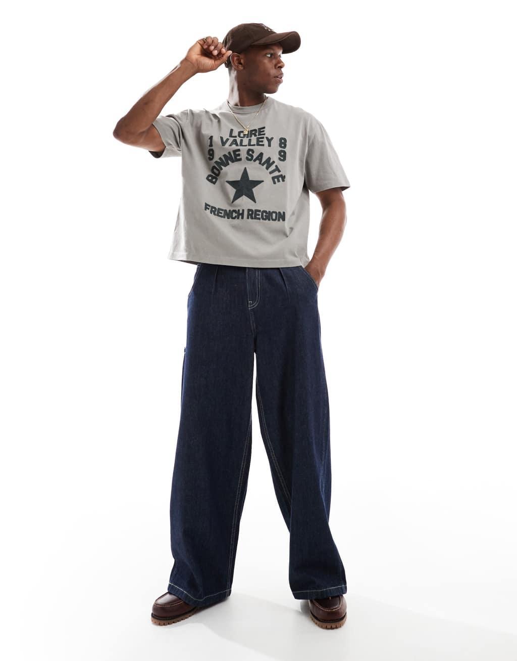 ASOS DESIGN boxy relaxed T-shirt in heavyweight 220gsm washed gray with text embroidery Product Image