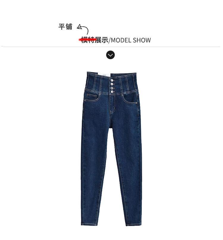 Cable Knit Leggings Product Image