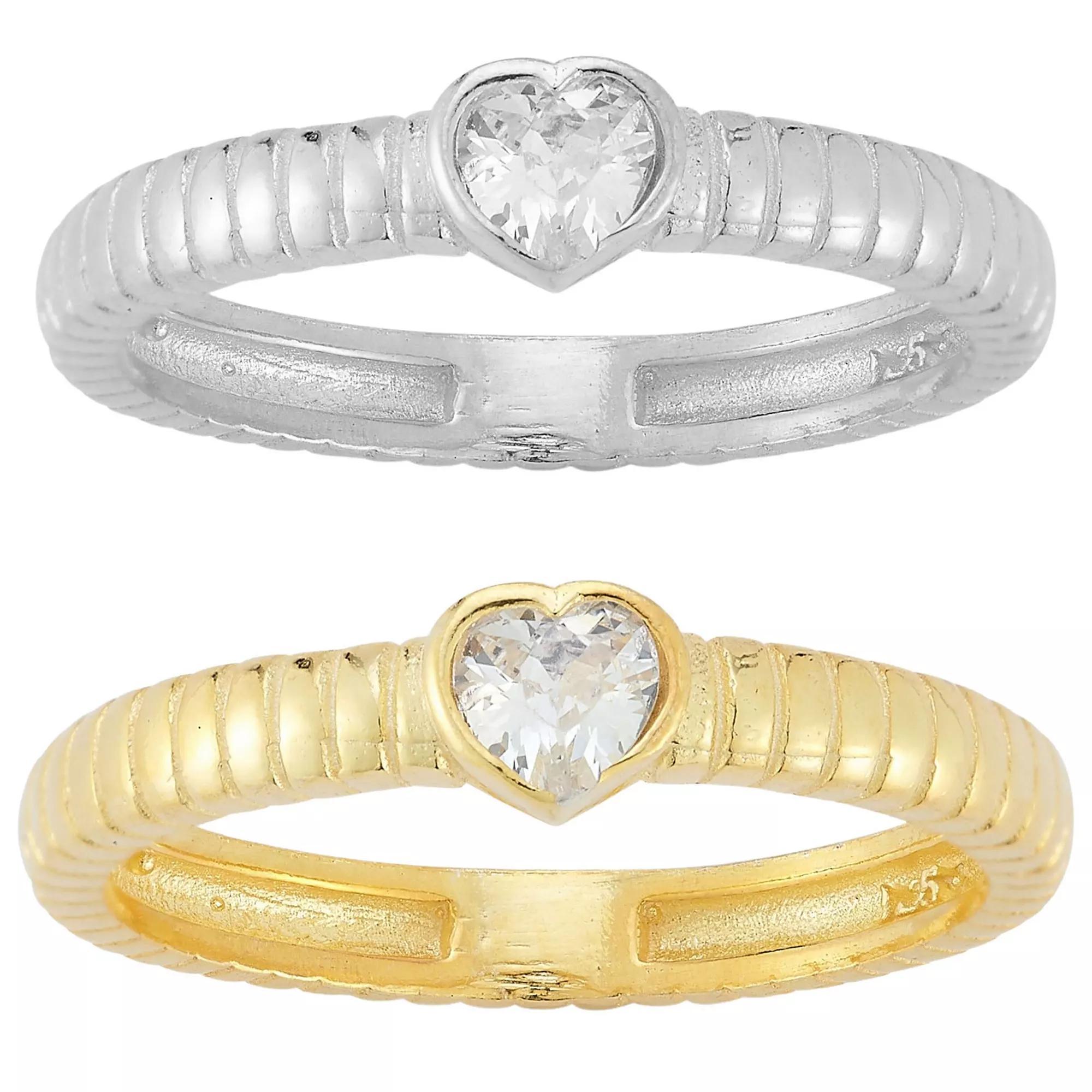 Sunkissed Sterling Two Tone Cubic Zirconia Heart Ring 2-piece Set, Women's, Size: 7 Product Image