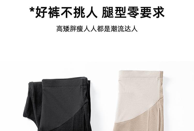 Maternity High Waist Plain Cropped Tapered Pants Product Image