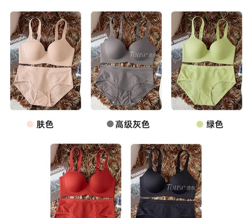 Plain Seamless Wireless Bra Product Image