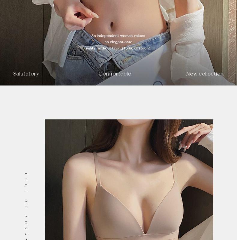 Plain Wireless Bra Product Image