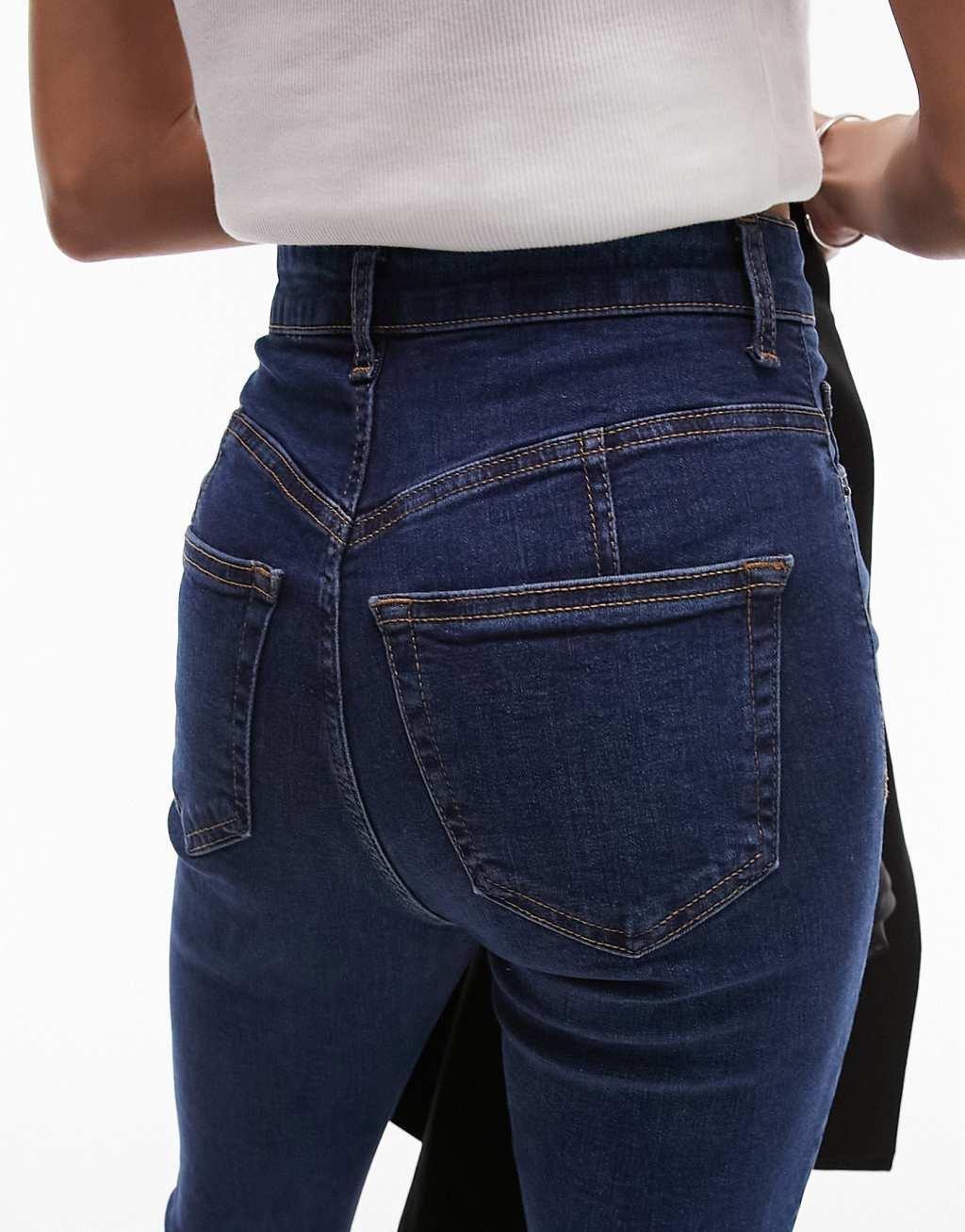 Topshop enhancing Jamie jeans Product Image