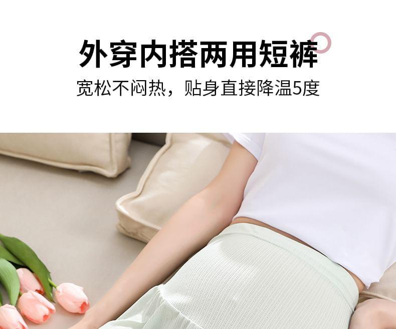 Maternity High Waist Plain Lace Trim Undershorts / Set Product Image