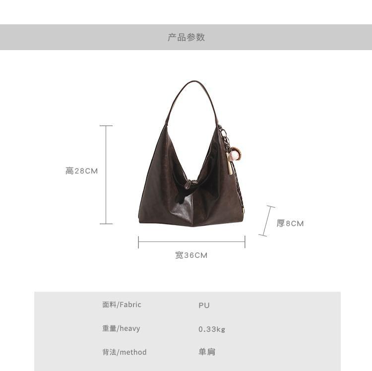Faux Leather Tote Bag / Bag Charm / Set Product Image