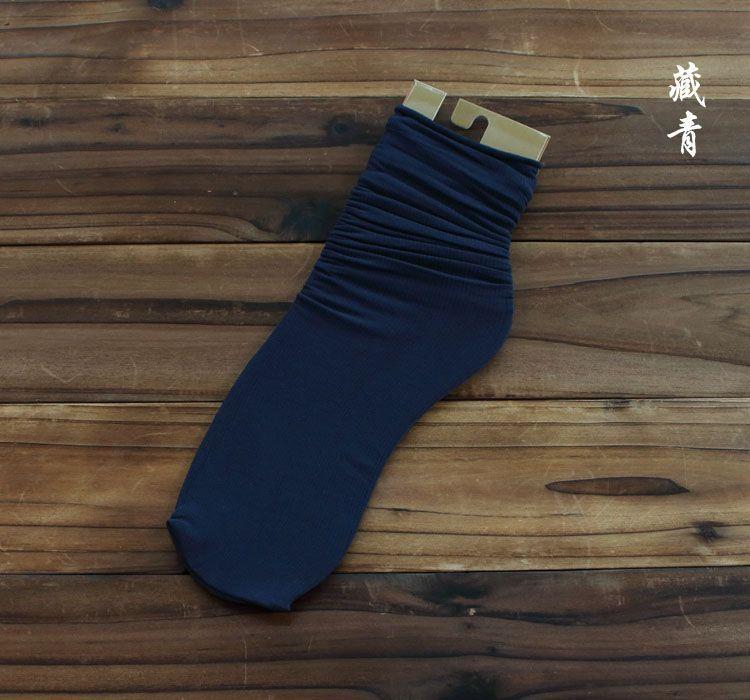 Slouch Socks Product Image