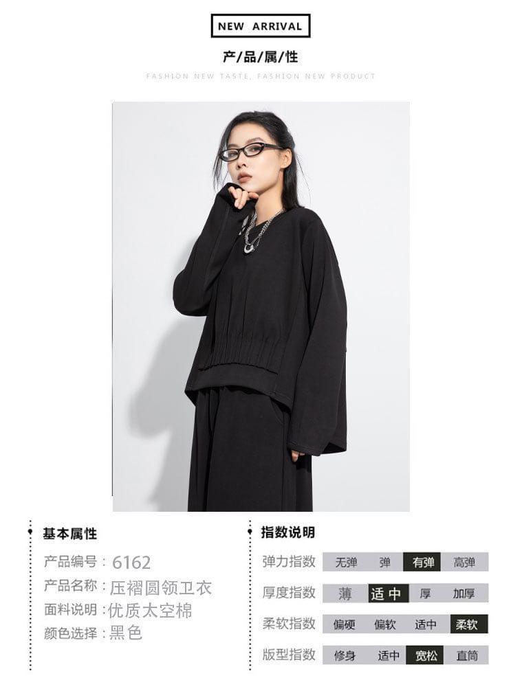 Crew Neck Plain Pintuck Pullover Product Image