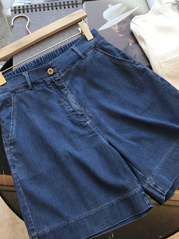 High Waist Straight Leg Denim Shorts Product Image
