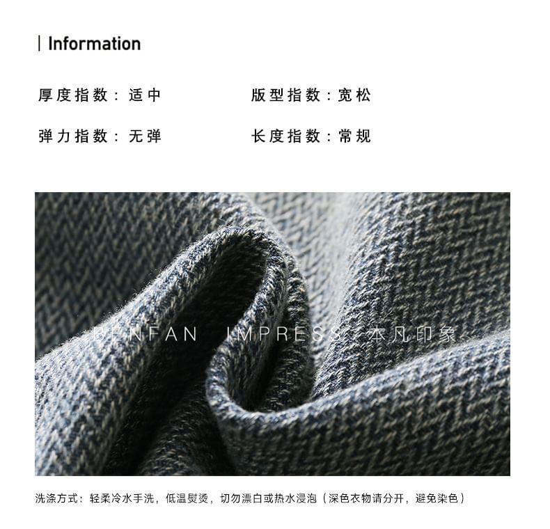 High Waist Washed Wide Leg Jeans (Various Designs) Product Image