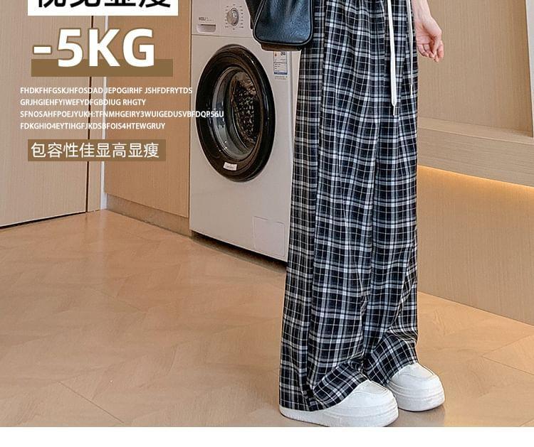 Drawstring Waist Plaid Wide Leg Pants Product Image