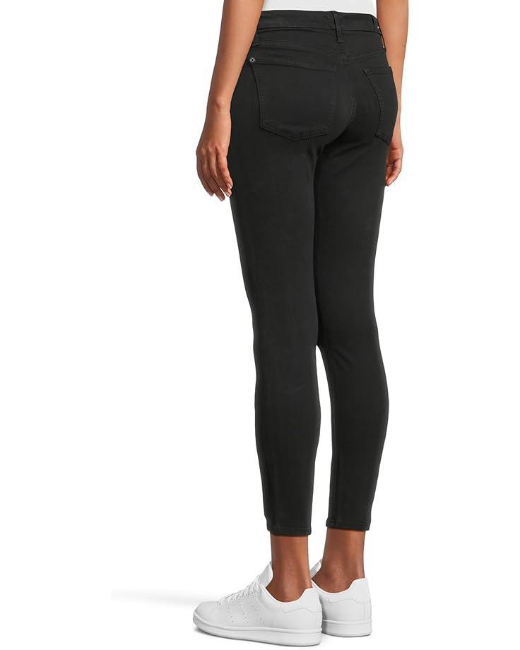 HW Ankle Skinny in Atlas Product Image