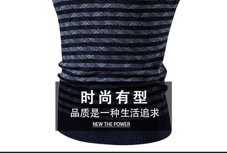 V-Neck Striped Sweater Vest Product Image