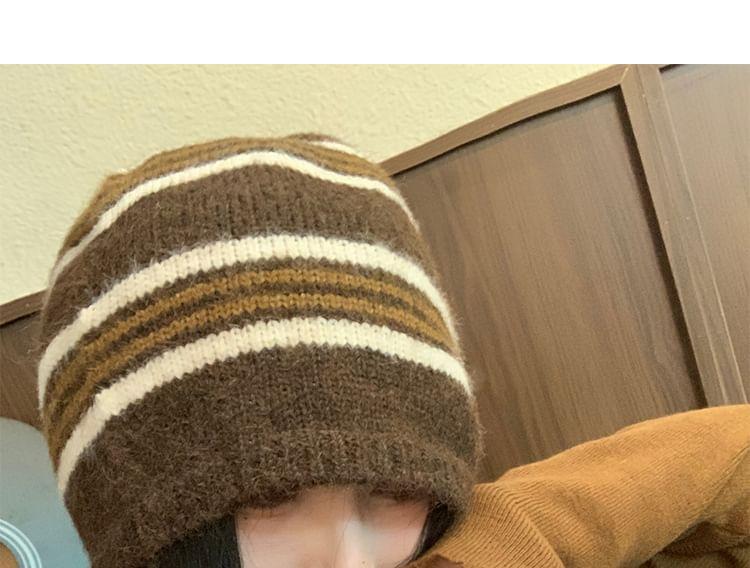 Striped Knit Slouchy Beanie Product Image