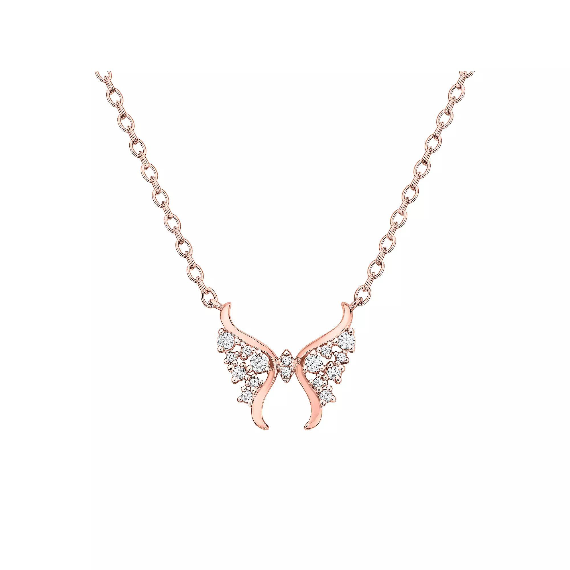 Irena Park Rose Gold Tone Sterling Silver 1/5 Carat T.W. Diamond Butterfly Necklace, Women's, Size: 18", Pink Tone Product Image
